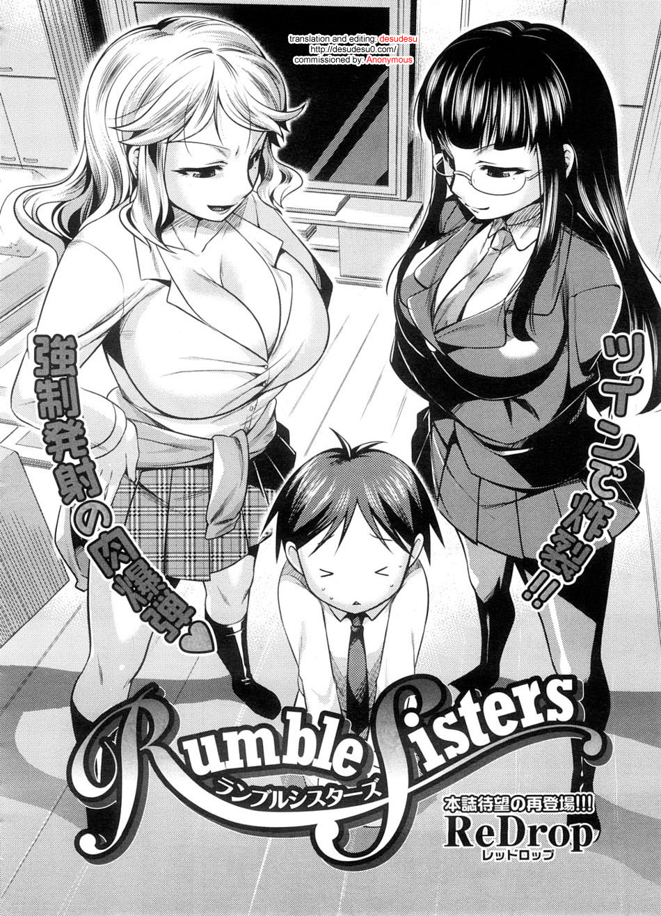 Hentai Manga Comic-Rumble Sisters-Read-2